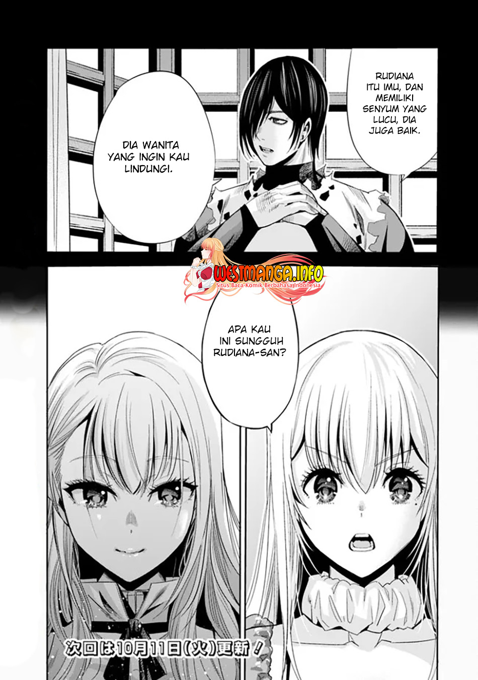 Uragirareta S Rank Boukensha no Ore wa, Aisuru Dorei no Kanojora to Tomoni Dorei dake no Harem Guild o Tsukuru Chapter 54